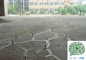 康巴什混凝土裂缝加固