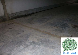 康巴什地下室防水堵漏