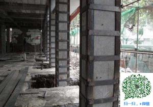 康巴什包钢加固公司